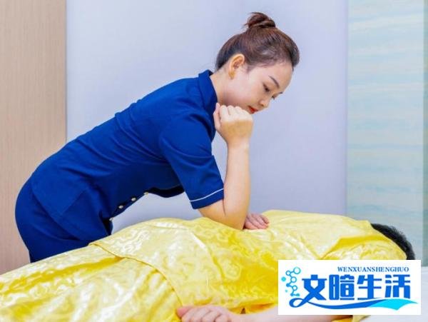 美容养生:藏在日常里的养颜智慧