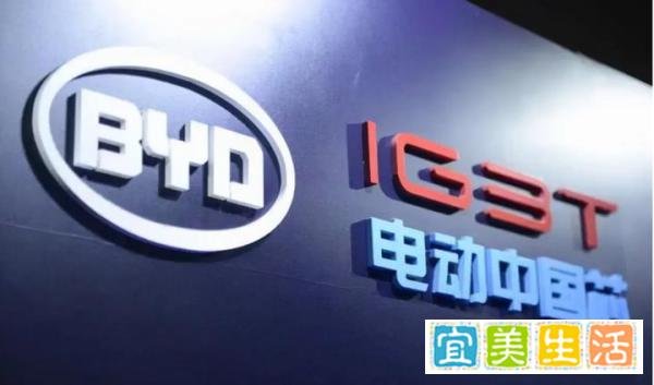 IPO审核第三次被中止,比亚迪半导体上市为何这么难?