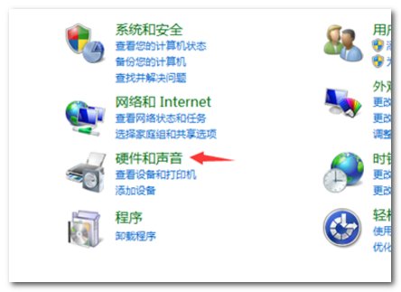电脑的鼠标左键失灵了 点不了程序 该怎么办?