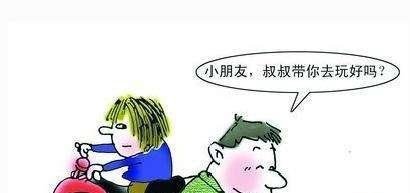 出生仅一天婴儿被盗,面对猖狂的人贩子,家长应该怎么做?