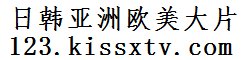 绫音优莉亚 chunnamebox@163.com 全集 50分