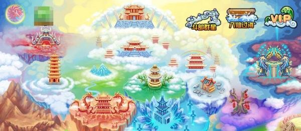 造梦西游3里面的顽石金刚制作书怎么获得？
