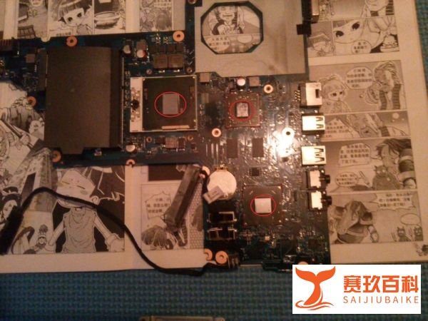 惠普笔记本CQ45-m03TX拆机图解