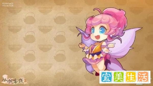《仙剑客栈2》新角色介绍!李忆如韩仲晰登场