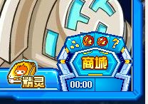 赛尔号胶囊在哪买