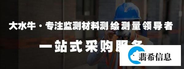 盘点软土地基常用的几种处理方法，值得收藏