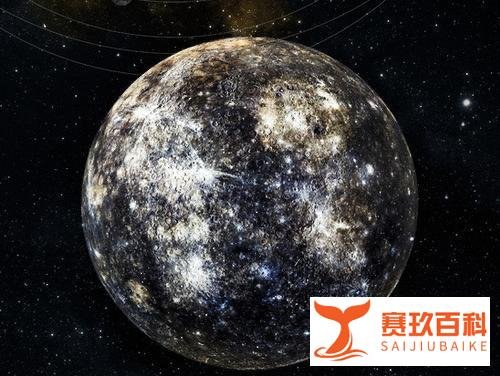 宇宙中的水星竟然这么恐怖