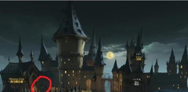 哈利波特魔法觉醒什么可让魔鬼网的藤蔓停止不动