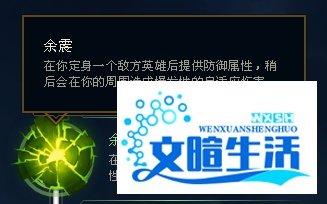 英雄联盟Ning猪女打法