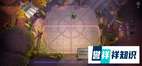 刀塔霸业手游版怎么下载注册?随时随地手机畅玩刀塔霸业