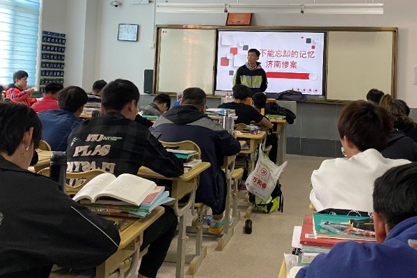 二分法是怎么算?