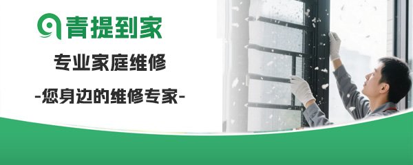 海尔热水器24小时服务热线电话是多少？