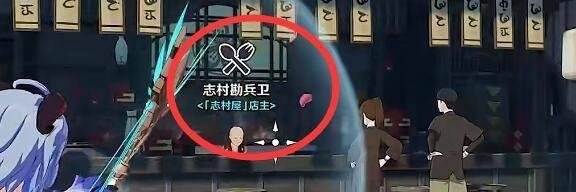 原神鸟蛋烧食谱哪里获得