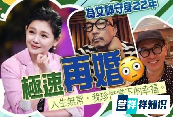 汪小菲忍不住开始“撕”小S！这小姨子真有点过分了！
