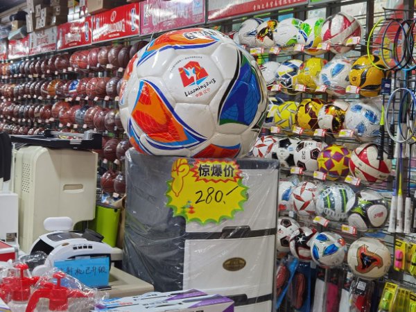梅西中国行2023门票在哪里买