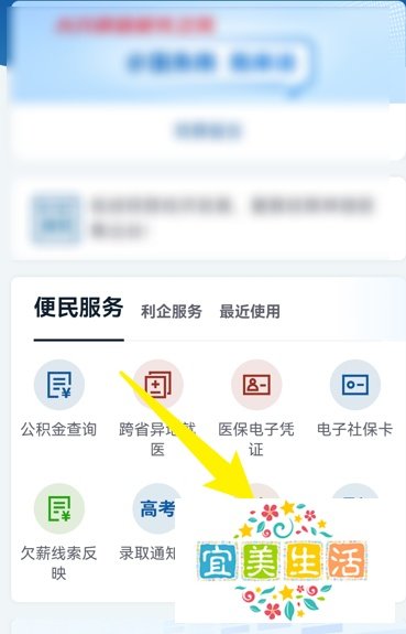 2023年中秋国庆放假调休怎么安排