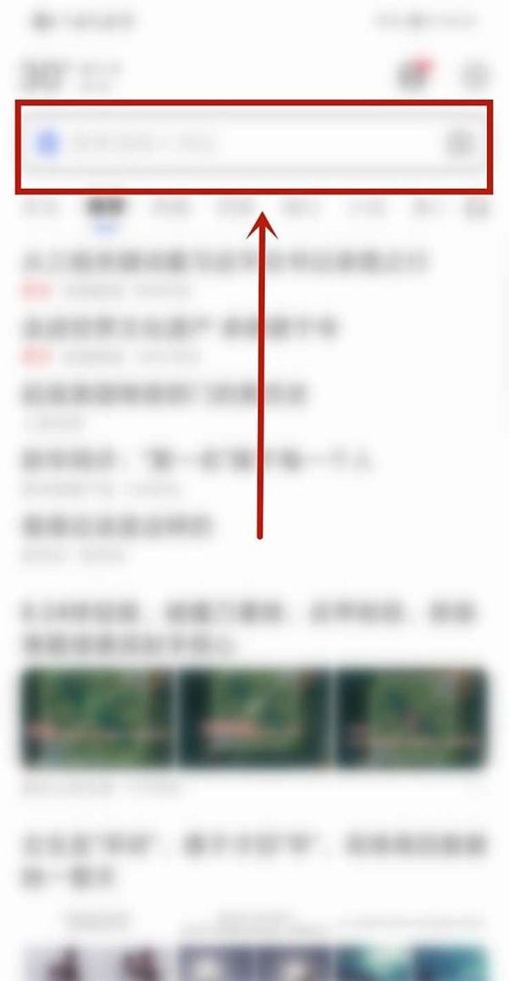 中秋十一疫情期间能否正常出行