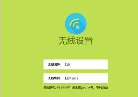 光猫+DLINK无线路由怎么设置