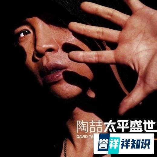 98-10陶喆历届金曲奖入围/获奖全汇总