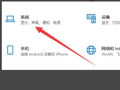 win10 64位无法运行流星蝴蝶剑v9.07，如何解决？