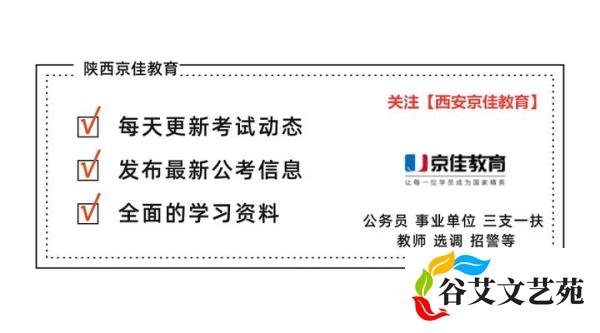 常识｜轮船发出六声短笛是什么信号？