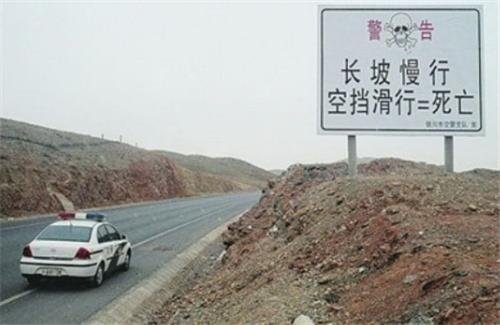 世界恐怖的五大生命禁区,只要深入“有去无回”,你知道几个?