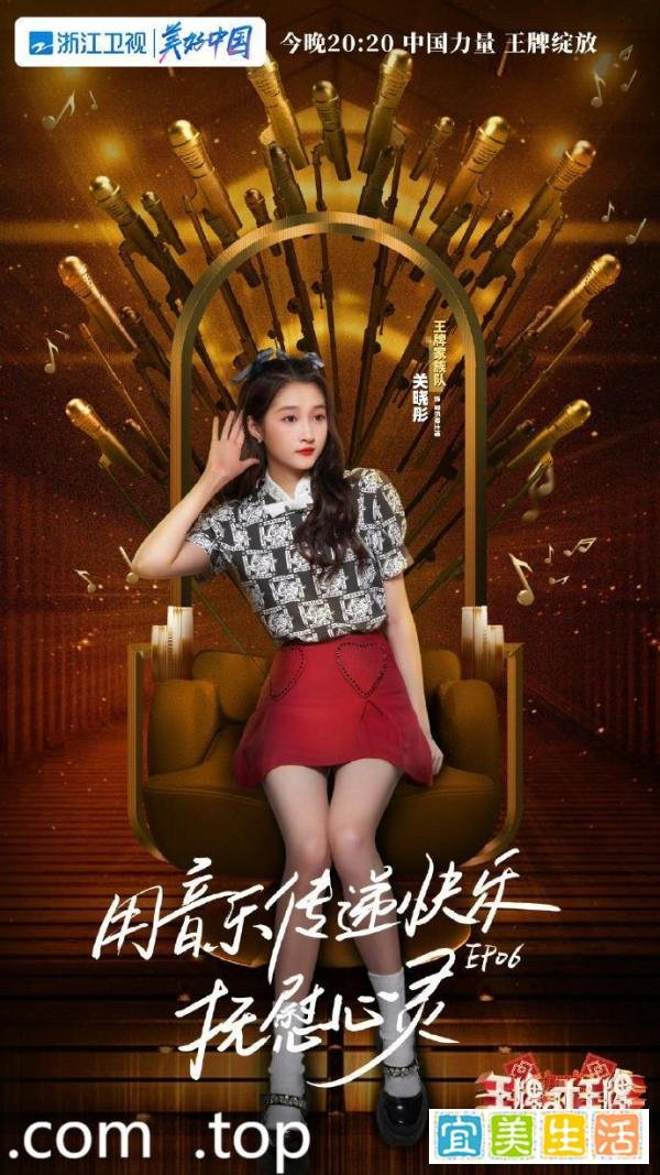 《王牌对王牌9》将回归,网友喊话:希望是原班人马