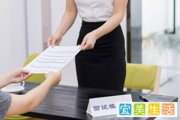 985毕业生没能进入面试,这能怪胖东来吗?还真怪不上