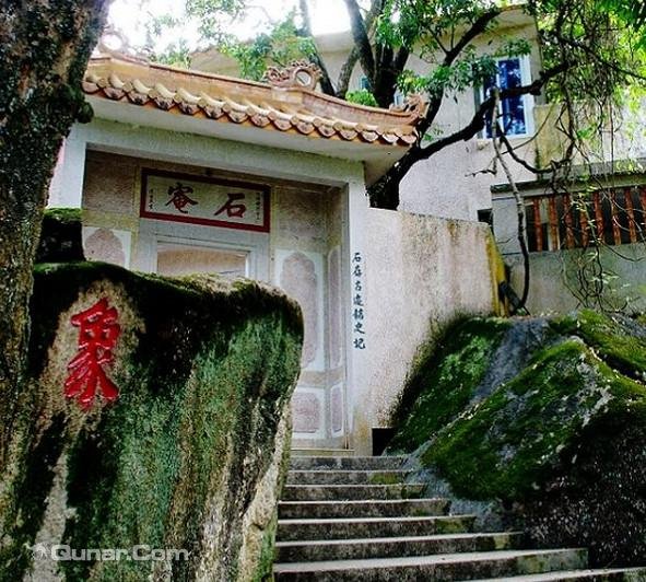 石庵的景点简介