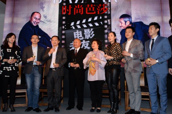 芭莎合影没人敢站C位，明星站位到底有多重要？