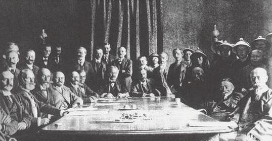 辛丑条约120年,不忘屈辱牢记使命
