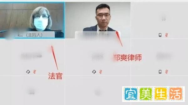郑爽张恒案首次开庭!承认曾有流产的想法,斥责男方不该曝光孩子