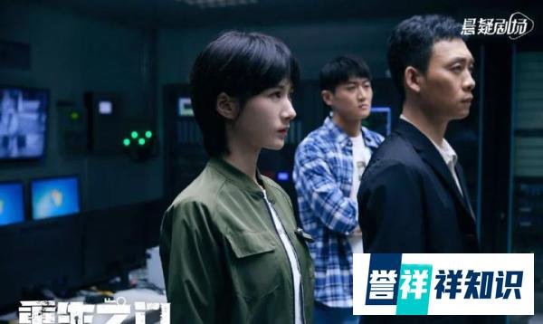 《重生之门》大结局：庄文杰庄耀柏父子重聚，警局内鬼竟然是她