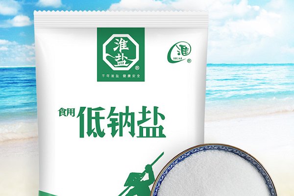 中国十大放心食用盐