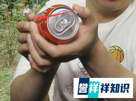 隔空开易拉罐的魔术教程