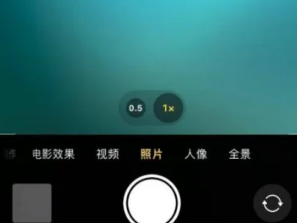 苹果13拍月亮参数设置方法有哪些呢。