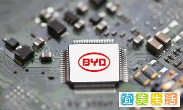 IPO审核第三次被中止,比亚迪半导体上市为何这么难?