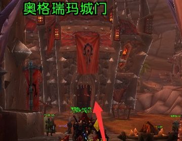魔兽9.0前夕,接不到阵营战役和项链精华任务?