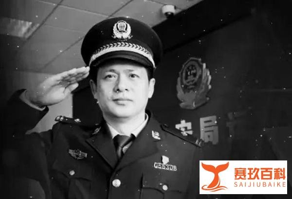 沧州一民警不幸殉职，年仅42岁