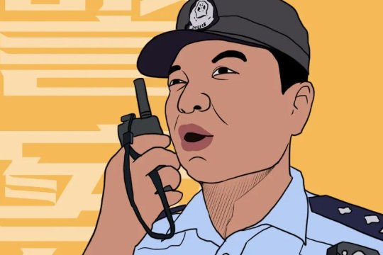 中国公安特警队排名