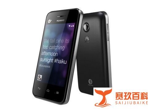 华为y220t 怎么ROOT 一键ROOT教程