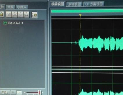 音频编辑软件Adobe Audition v1.5使用方法
