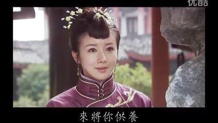 玫瑰江湖电视剧演员表