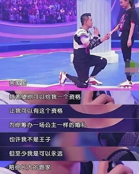曾经跟孙骁骁求婚3次的李响，为何在求婚成功后选择了分手？