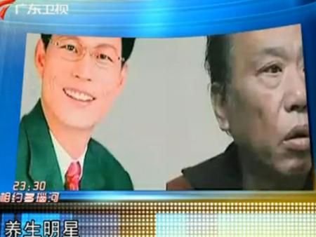 马悦凌的社会评价