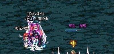 dnf如何爆薄雾之刃