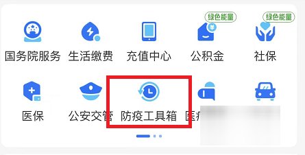 弹窗3怎么一天快速解除