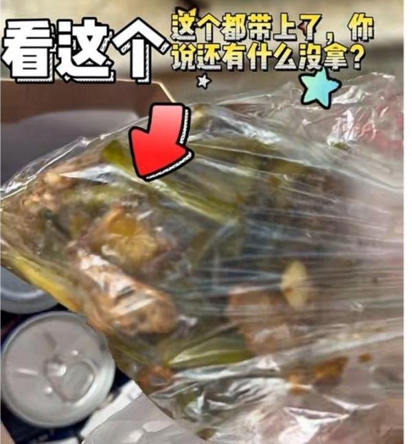 东北一男子花20万到三亚度假遇节俭父母