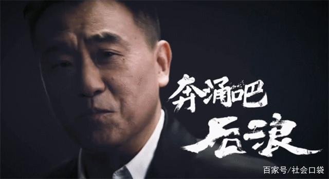 20岁有一个一夜成名的机会,你是接受还是拒绝?