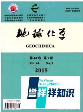化学科学论文如何发表？